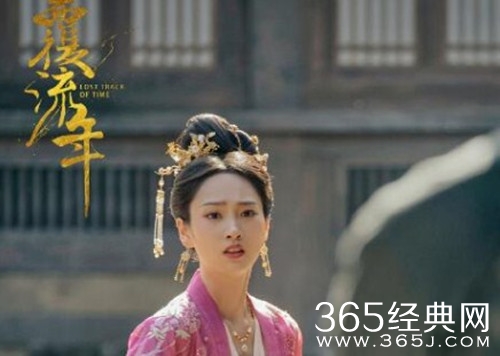 《覆流年》陆欣然嫁给谁