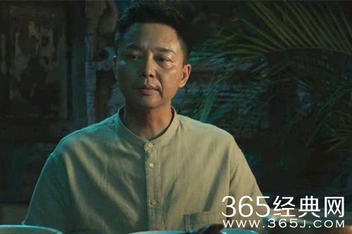 《冰雨火》杨兴权的身份