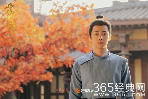 《覆流年》穆川重生