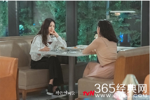 《小小姐们》陈花英自杀