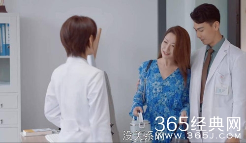 《她们的名字》任多美老公出轨