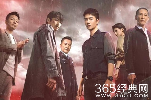 《冰雨火》经典台词