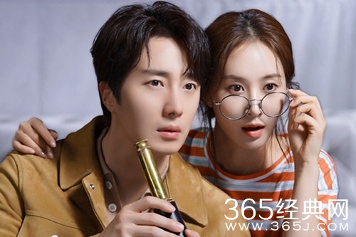 韩剧《做得好》人物关系