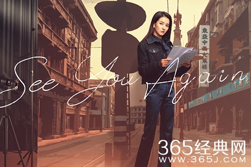 《超时空罗曼史》腾溪人物解析