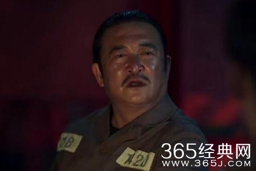 《黑话律师》房长的身份