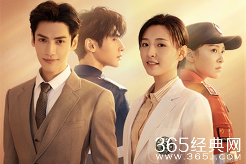 《追光者》小说原著