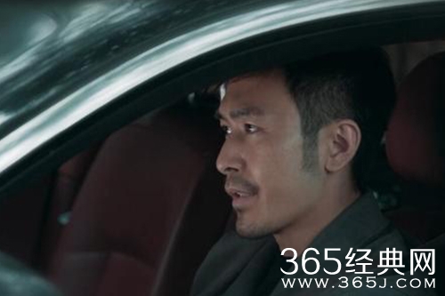 《罚罪》邱涛结局