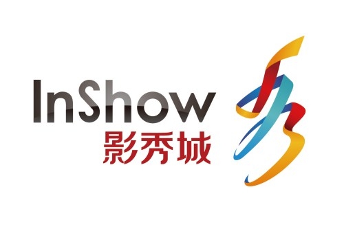 《你安全吗》拍摄地点