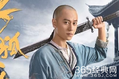 《飞狐外传》胡斐的功夫