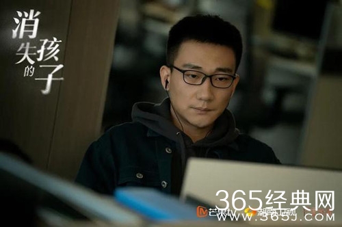 《消失的孩子》吴骏人物解析