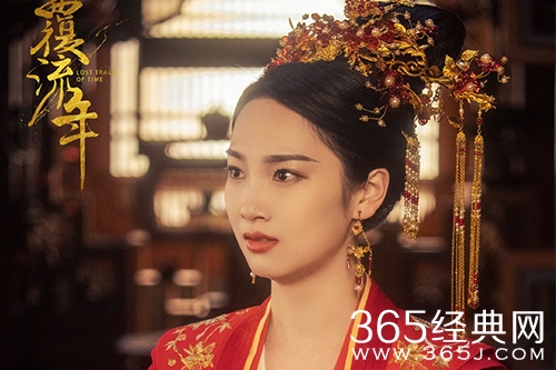 《覆流年》陆欣然结局