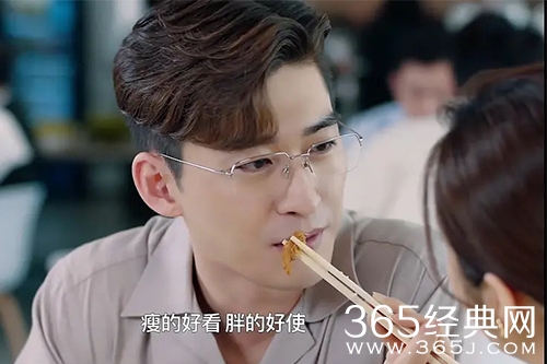 《东八区的先生们》经典台词