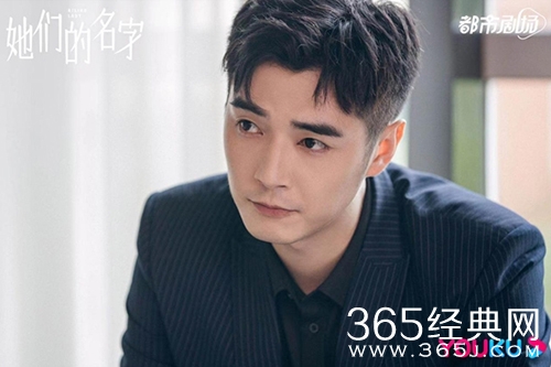 《她们的名字》覃天和任多美的关系