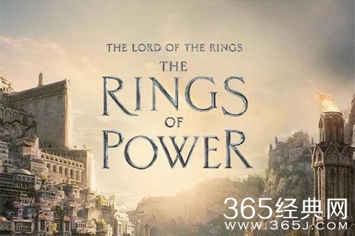 《指环王：力量之戒》官方发声明抗议种族主义