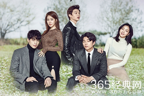 网传韩剧鬼怪将翻拍中国版，你觉得内娱能拍好吗？