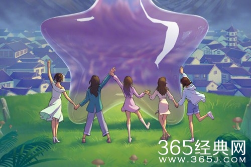 《星星的约定》综艺观看网站