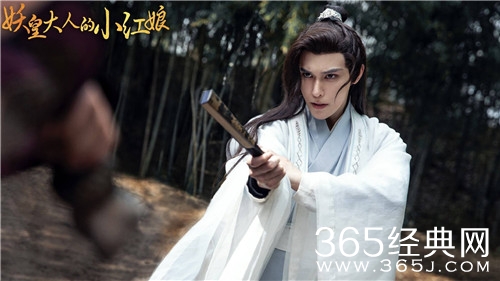 《妖皇大人的小红娘》小说原著