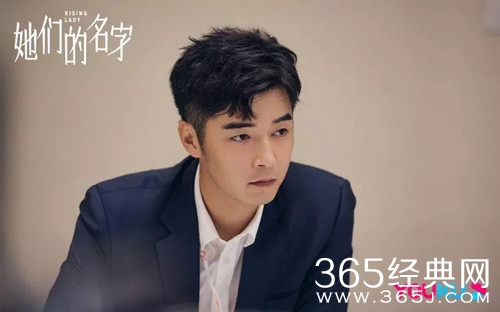 《她们的名字》覃天结局