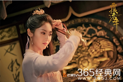 《覆流年》陆安然被活埋