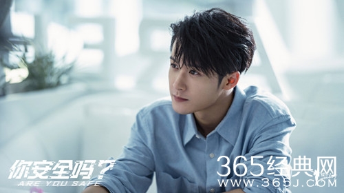 《你安全吗》秦淮人物介绍