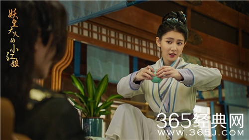 《妖皇大人的小红娘》更新时间