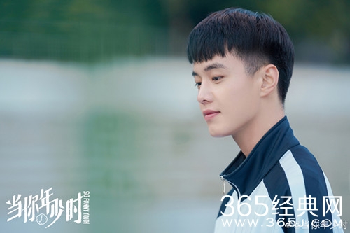 《当你年少时》观看网站