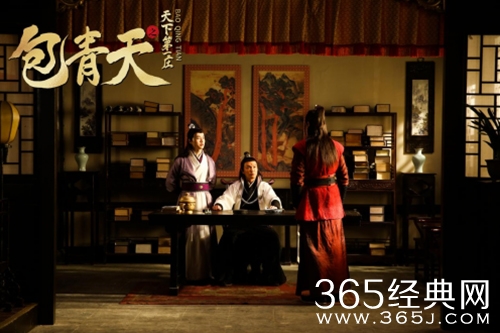 《包青天之天下第一庄》定档9月23日，悬疑&武侠致敬经典