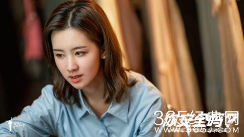 《你安全吗》思雅结局