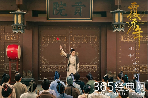 正在热播古装权谋剧《覆流年》全体演员演技在线