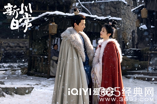 《新川日常》播出平台