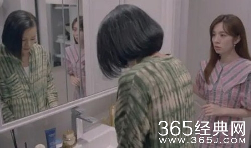 《亲爱的生命》黄主任被家暴