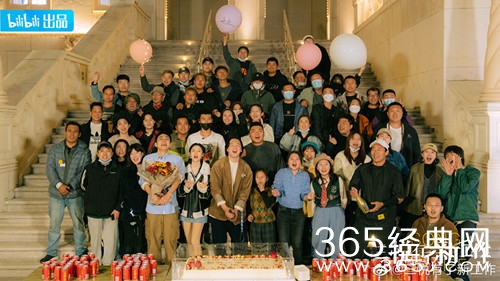 《三悦有了新工作》人物关系