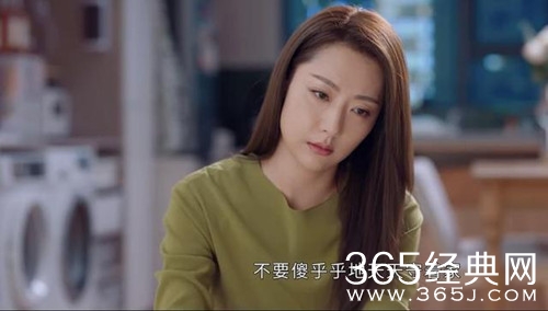 《她们的名字》任多美离婚