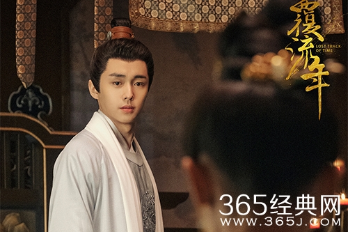 《覆流年》穆川刺杀陆安然