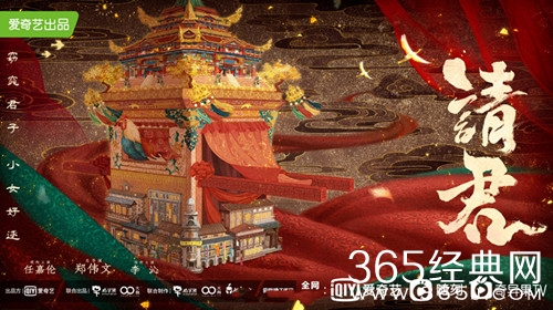 2022年9月待播电视剧大全