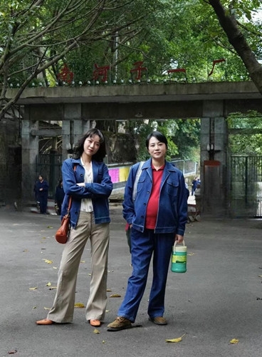 《哥，你好》票房破亿，刘语乔搭档马丽演绎最强中秋喜剧片