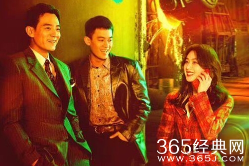 《野蛮生长》剧情介绍