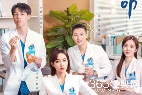 《亲爱的生命》大结局