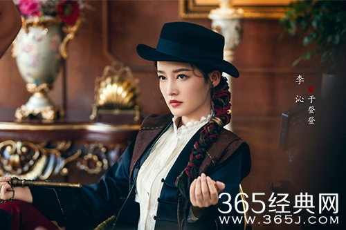 《请君》于登登的前世