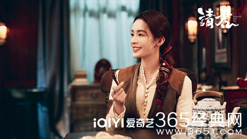 《请君》于登登人物分析