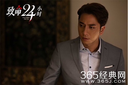 《致命24小时》9月22日上线，吴卓羲、汤怡超尺度禁室囚虐即将上演