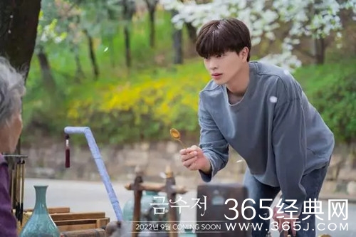 韩剧《金汤匙》更新时间