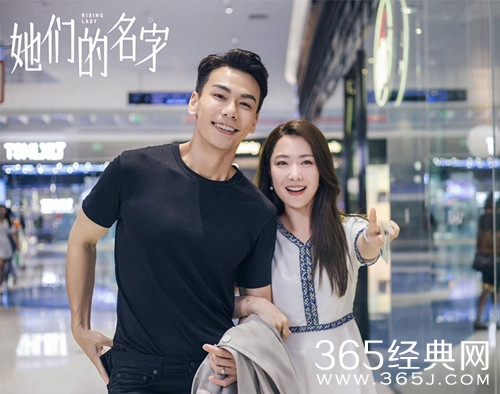 《她们的名字》任多美老公不要孩子