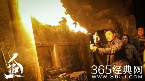 电影《人鱼》剧情介绍