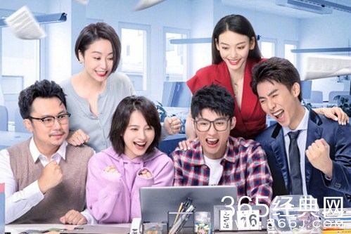 《开心合伙人》剧情介绍