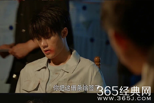 《你安全吗》秦淮被绑架