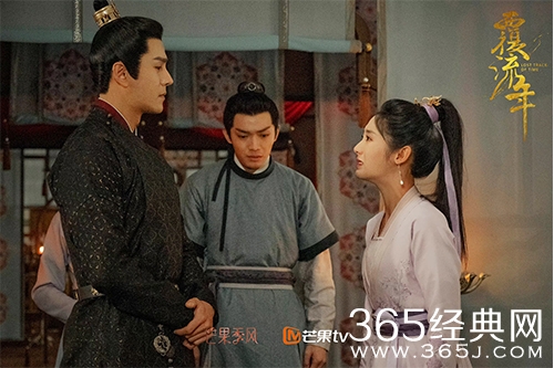 《覆流年》大结局