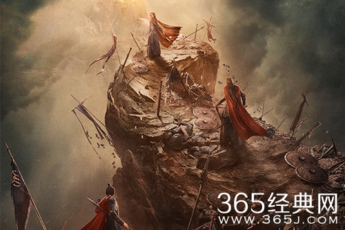 《紫川》小说原著介绍