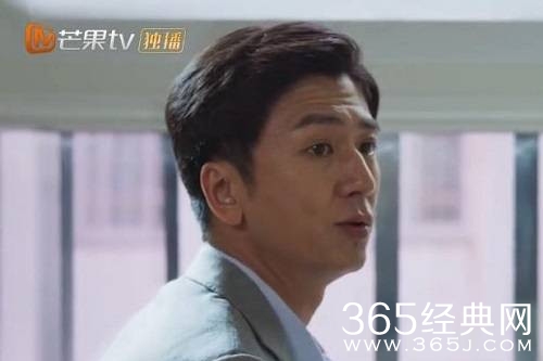 《消失的孩子》林楚萍哥哥