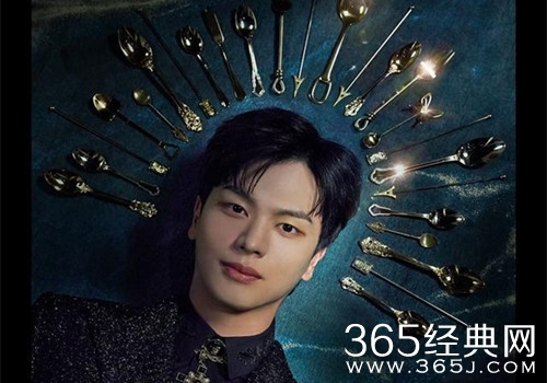 韩剧《金汤匙》人物关系